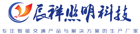 江蘇泰來(lái)機(jī)械科技有限公司